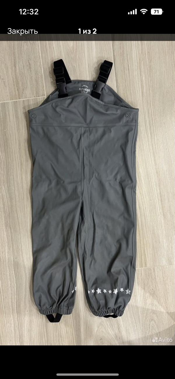 post image 1