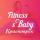 fitness_s_baby124