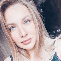 Катя