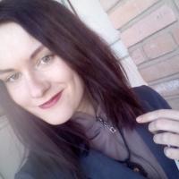 Кристина