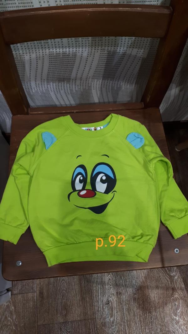 post image 1