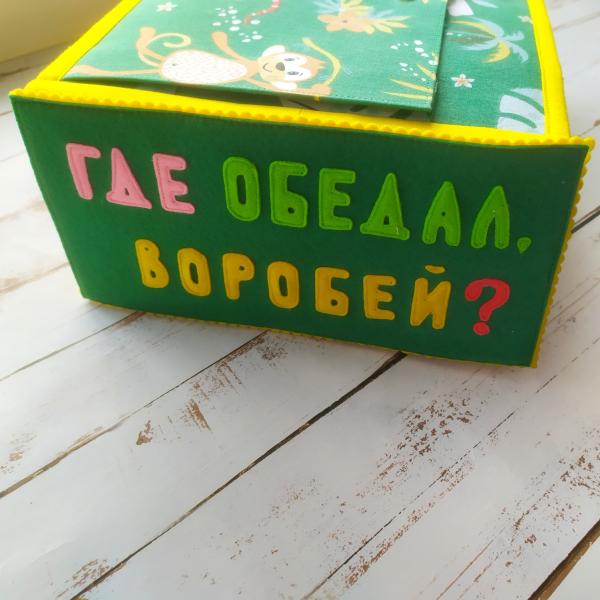 post image 1