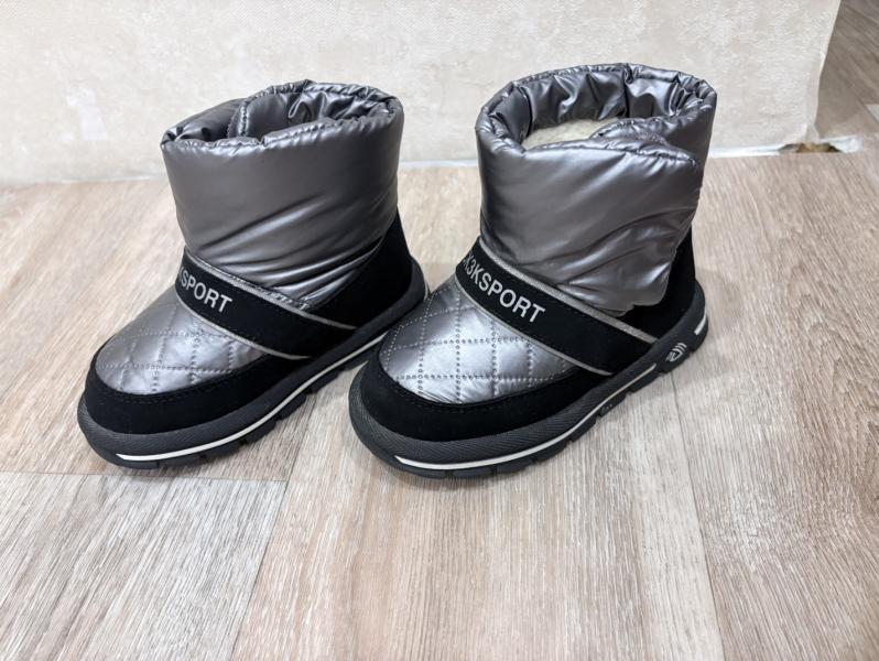post image 5