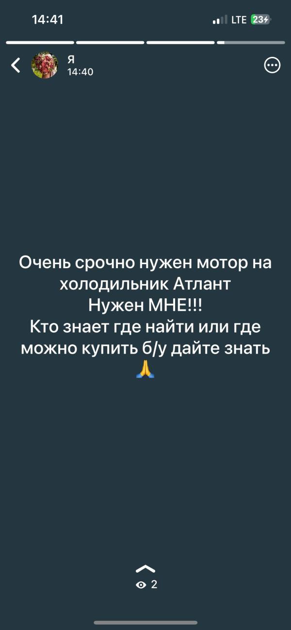 post image