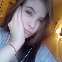 Валерия 