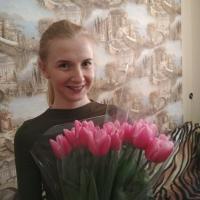 Владлена