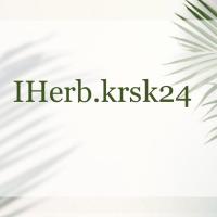 IHerb.krsk24
