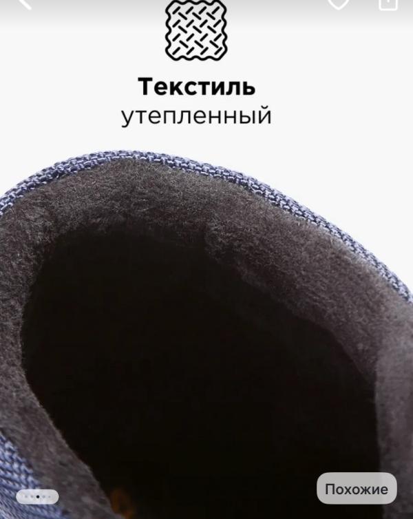 post image 4