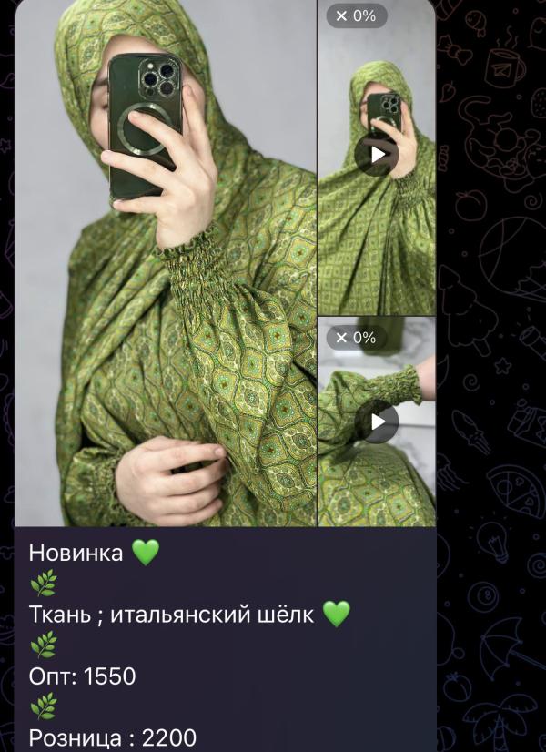 post image 4