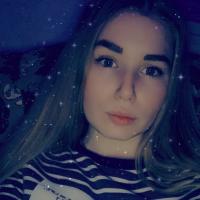 Полина