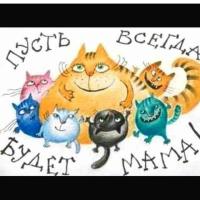 Ксю