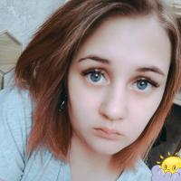 Александра