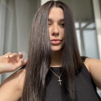 Ксения