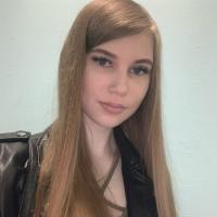 Яна