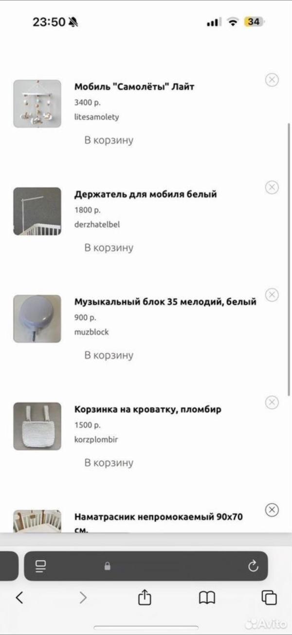 post image 4