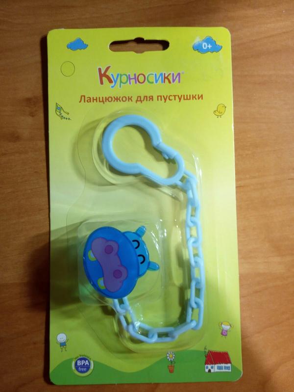 post image 4