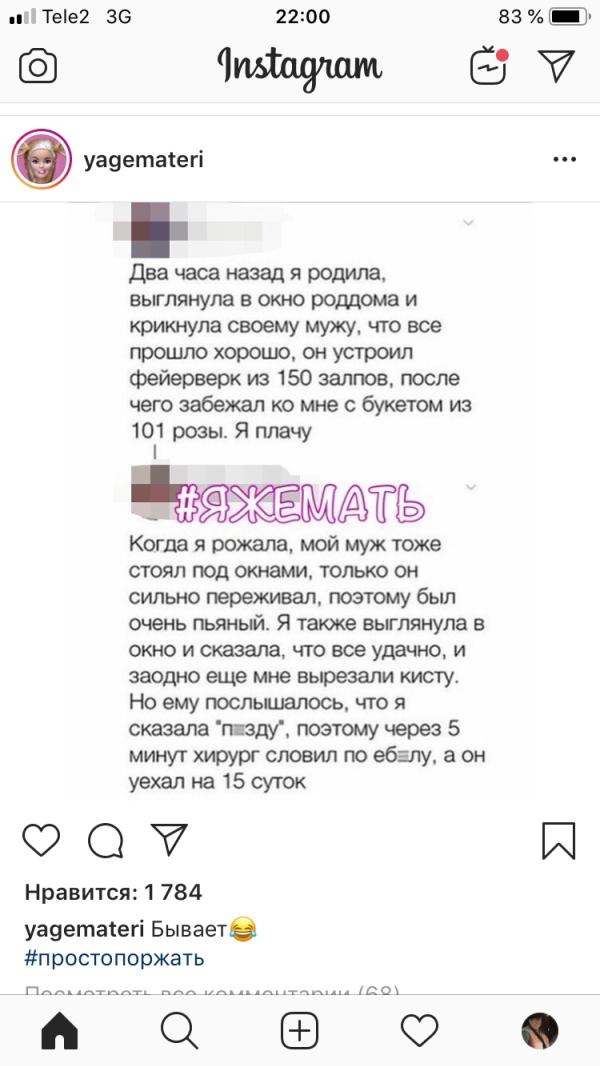 post image