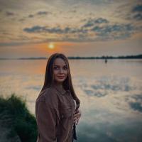 Алина