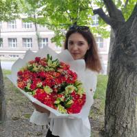 Екатерина