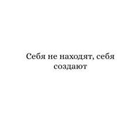 Anur