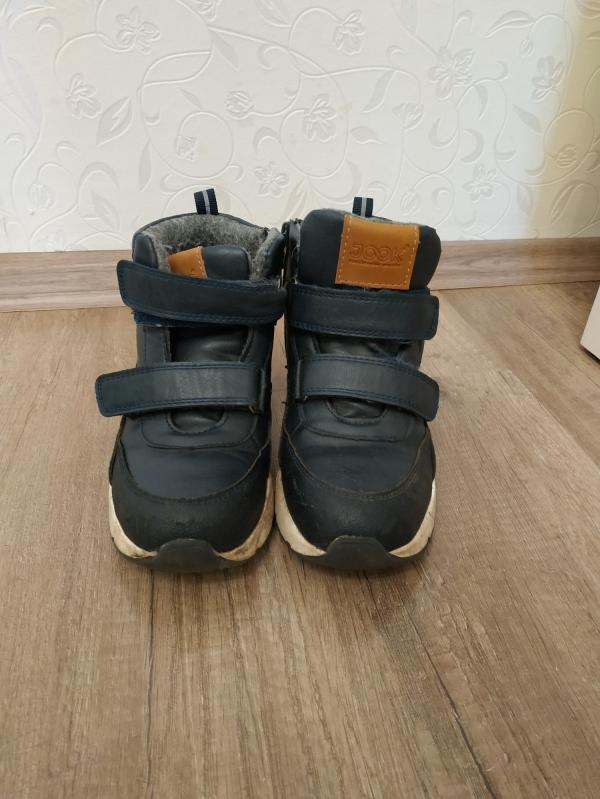 post image 2