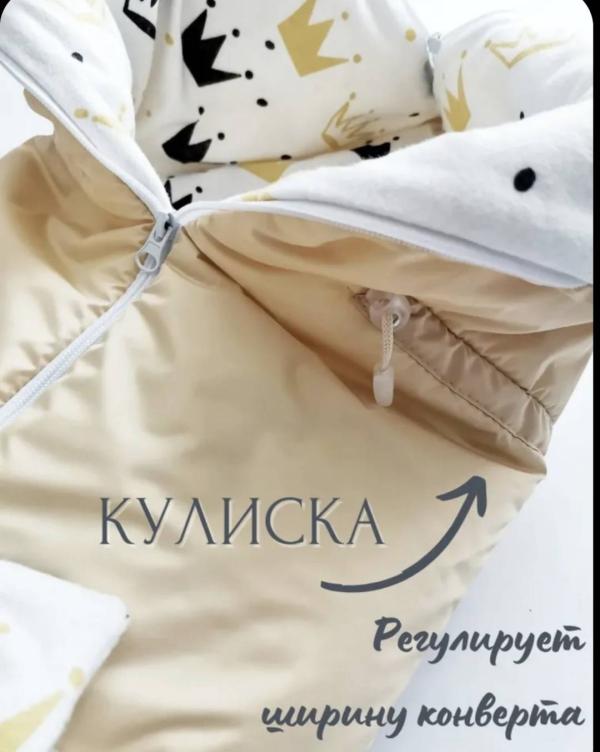 post image 4