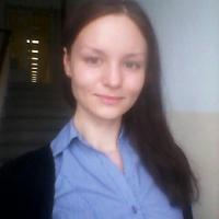 Ольга