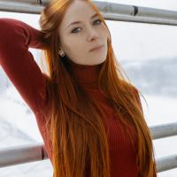 Анастасия