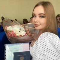 Юлия 