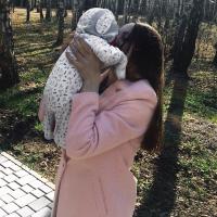 Александра