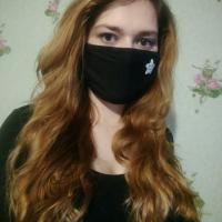 Диана