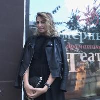 Ольга