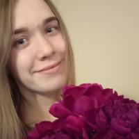 Наталья