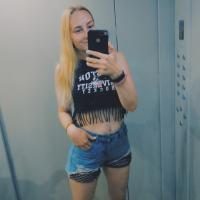 Кристина Власова