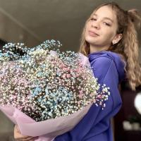 Анастасия