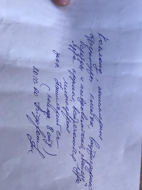 post image 4