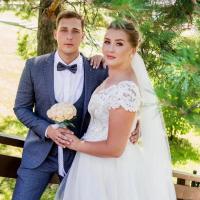 Анастасия