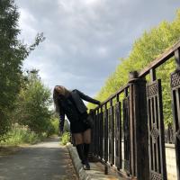 Светлана