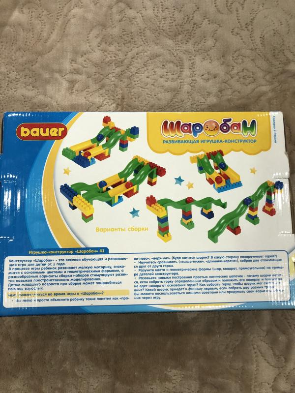 post image 4
