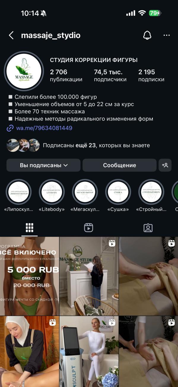 post image