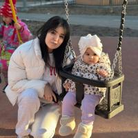 Гуля