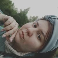 Полина