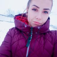 Нина