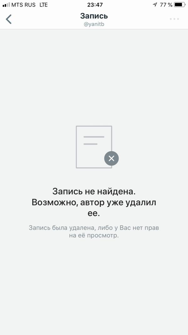 post image