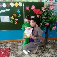 Казманова Айгулим 