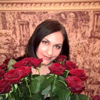 карина