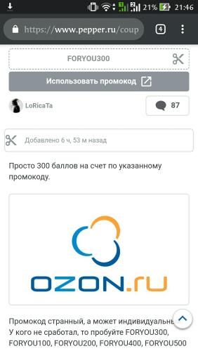 post image