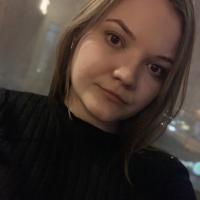 Кристина