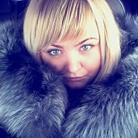 Алина