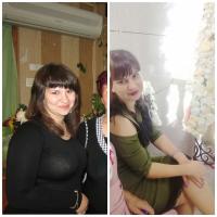 Галина